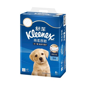 [家速配]舒潔棉柔厚韌三層抽取衛生紙FSC90抽6包