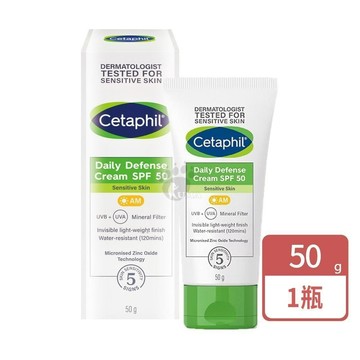 【舒特膚Cetaphil】輕透物理低敏防曬霜 SPF50 PA++++ 50ml/瓶