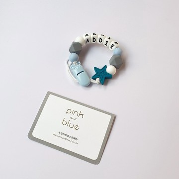 ADDIE 星星 奶嘴鍊夾 / 客製化奶嘴鏈 可套香草奶嘴 (27cm