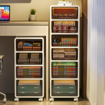 免運 可開發票 文件收納柜抽屜式辦公室工位神器桌底下收納箱多層文具整理置物架