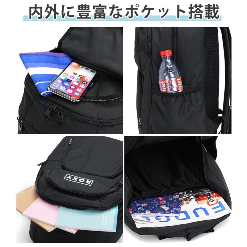 リュックサック ROXY ロキシー 保冷 スクールバッグ レディース 女性  