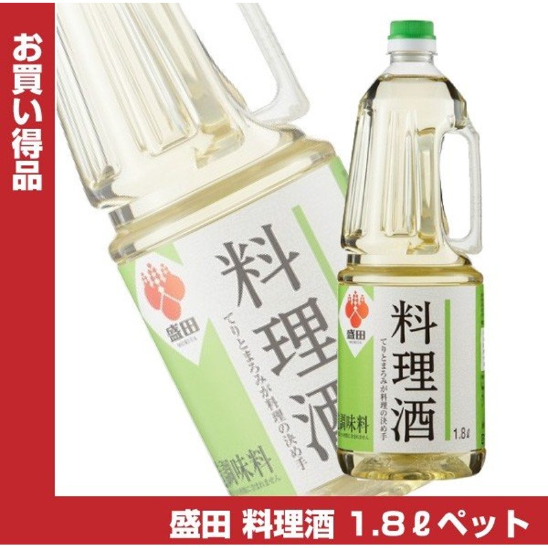 市場 料理酒 まとめ買い 1ケース 日本酒 こんにちは料理酒 720ml×12本