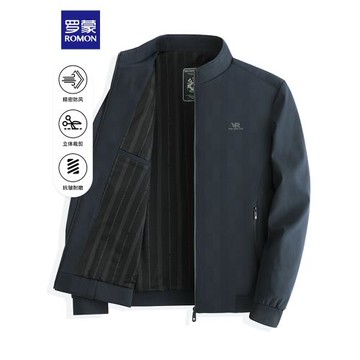 羅蒙男士立領夾克春秋季款中老年爸爸裝商務休閑行政干部茄克外套