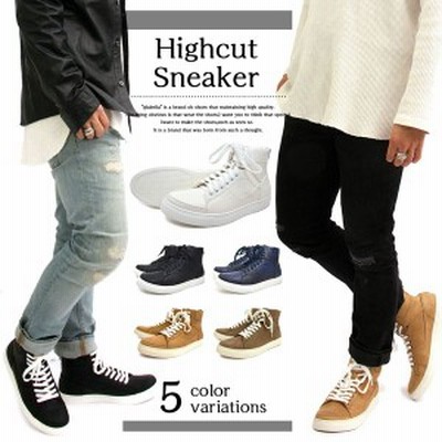 レースアップ ハイカット スニーカー メンズ 大人仕様 メンズ ジップ Lace Up High Cut Sneaker きれいめ ストリート ファッション ブー 通販 Lineポイント最大get Lineショッピング