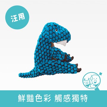 【KONG】侏羅紀恐龍寵物玩具│暴龍