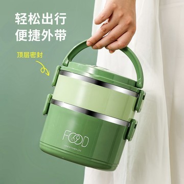 🥇臺灣熱賣🥇304雙層保溫飯盒上班族可微波爐便當盒冬天保溫飯桶打包帶飯盒
