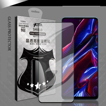 vxtra全膠貼合 poco x5 5g 滿版疏水疏油9h鋼化頂級玻璃膜(黑)