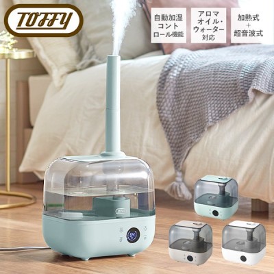 Toffy トフィー 抗菌ハイブリッドアロマ加湿器 4 7l 超音波加湿器 加熱式加湿器 おしゃれ かわいい レトロ プレゼント Hf08 Toffyクラシック ラドンナ Ladonna 通販 Lineポイント最大get Lineショッピング