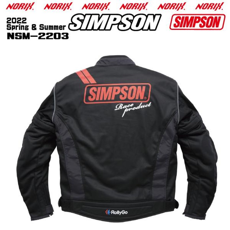 セール品 シンプソンジャケット 春夏モデル NSM-2205 SIMPSON 2022SS