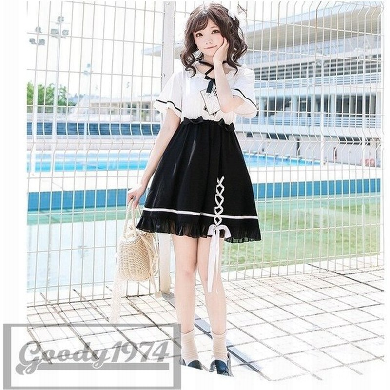 コスプレ メイド服 ゴスロリ ロリータ ワンピース メイド セット レディース コスチューム 本格 ロリータ ワンピース 大人 大人用 ミニ D0440 通販 Lineポイント最大0 5 Get Lineショッピング
