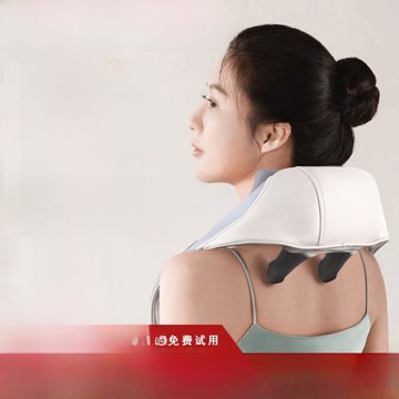 肩頸椎按摩儀腰部背部脖子肩膀斜方肌頸部按摩器指壓揉捏脈沖拉伸