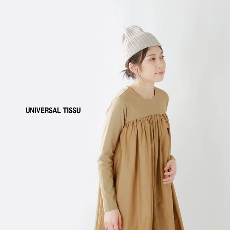 universal tissu ユニヴァーサルティシュ トルファンコットン