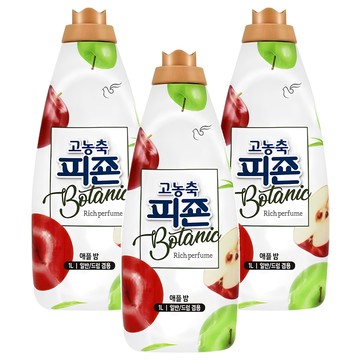 碧珍 Botanic 超濃縮衣物柔軟精 Apple Bomb  1L  3瓶