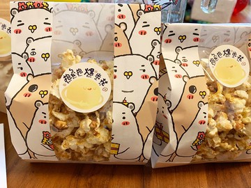 Hanju's羊毛兒。客製化 貼紙 品牌 婚禮 餅乾 烘焙