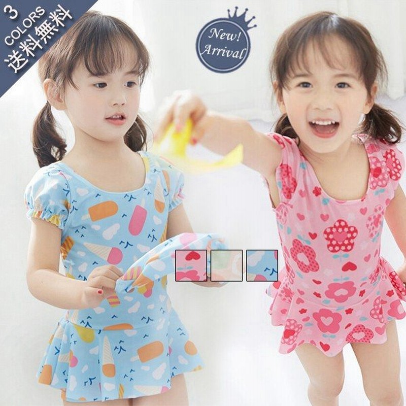 一番の 水着 子供 女の子 オールインワン ベビー キッズ 子ども Cute ワンピース リボン付き ドット柄 温泉 S M L Xl Xxl Avmap Gr