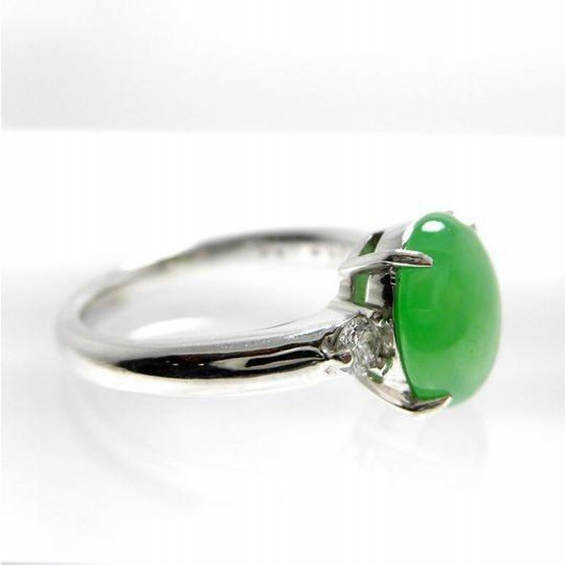 Ptヒスイリング プラチナ ヒスイ 2.57ct ダイヤモンド 0.14ct Ptヒスイリング プラチナ ヒスイ 2.57ct ダイヤモンド 0.14ct