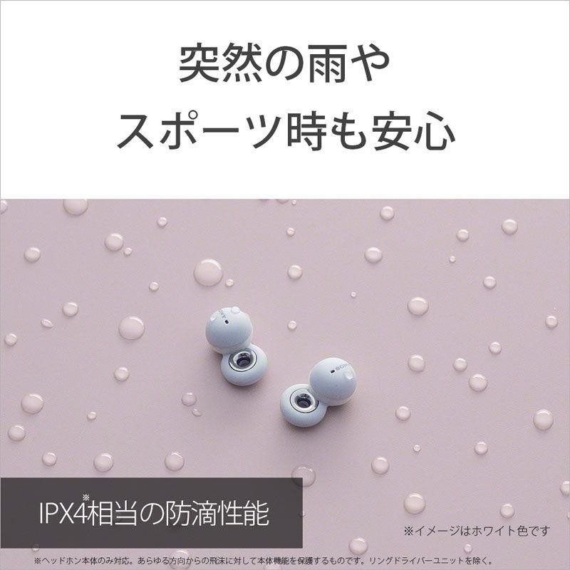 ソニー 完全ワイヤレス Bluetoothイヤホン(グレー) SONY LinkBuds