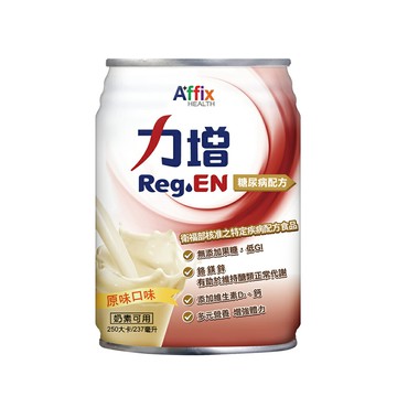 [送4罐] 力增 糖尿病配方原味（237ml/24瓶/箱）【杏一】