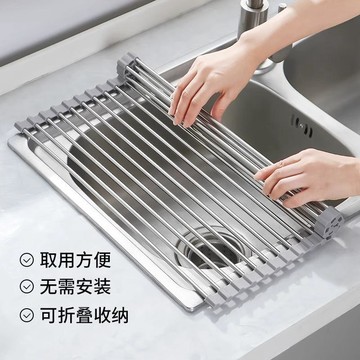 【桃園出貨】跨境水槽摺疊不鏽鋼瀝水架廚房多功能碗盤蔬菜水果收納瀝水簾代發