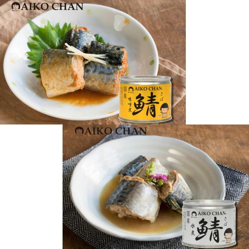 伊藤食品　あいこちゃん鯖（さば）缶詰　190g　選べる12個　水煮／食塩不使用／醤油／味噌　国産　AIKOCHAN