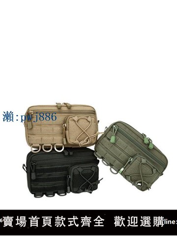 【品質高 價格低】打統編戶外便攜醫療包戰術腰包多功能急救包織帶附件掛包手機包收納包