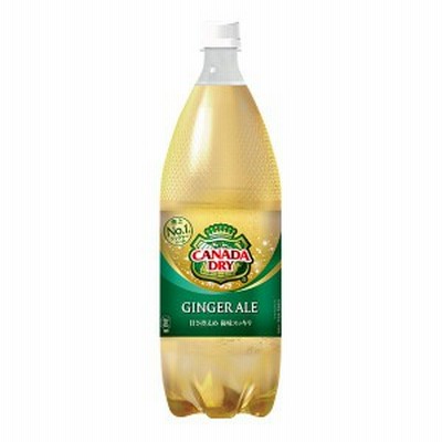 コカ・コーラ（Coca-Cola） カナダドライジンジャーエール1.5LPET (2551472)  代引不可 送料無料