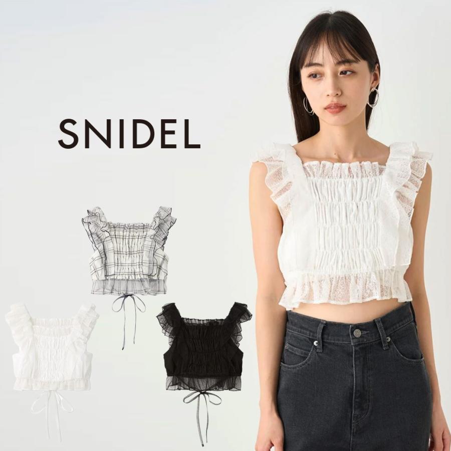 【ネット限定】 SALE40%OFF レディース swfb244136 短丈フリルブラウス SNIDEL トップス
