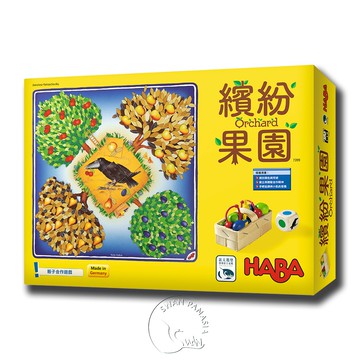 【新天鵝堡桌遊】繽紛果園