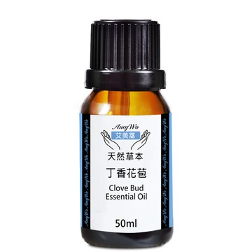 Amywo 純丁香花苞精油 50ml