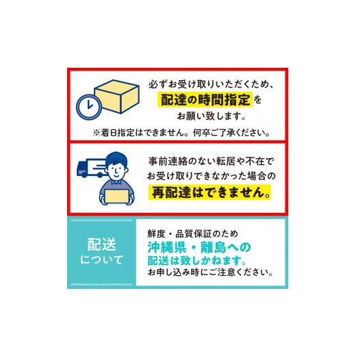 ふるさと納税 北海道 芽室町 北海道十勝芽室町 もろこしづくし me000-012-s4c