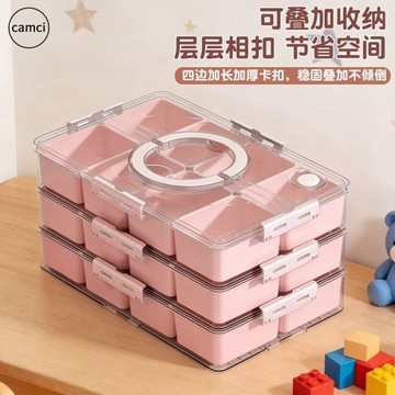 懶貓DIY💖 串珠收納盒 DIY材料配件收納 飾品手作收納 髮夾米珠首飾 多格收納盒 分格收納 拼豆收納盒 飾品收納盒