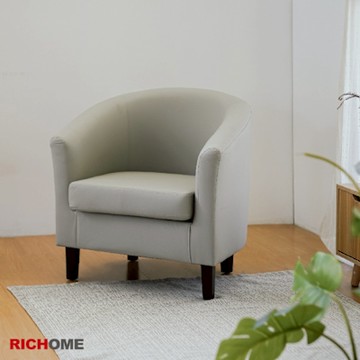 RICHOME 半月咖啡貓抓皮單人沙發椅W68xD66xH71CM