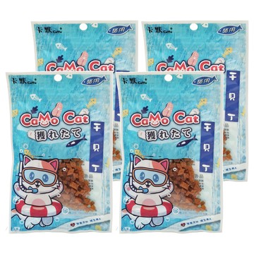 CaMo 卡默 35g 4包 - 貓咪零食 天然健康 營養豐富  干貝