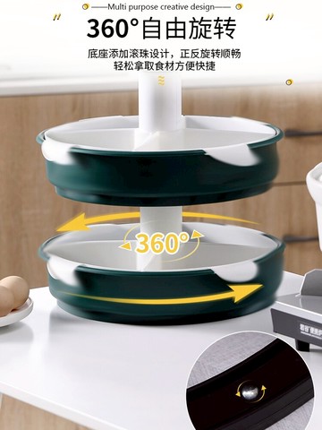 廚房旋轉火鍋菜盤蔬菜拼盤家用塑料洗菜盆瀝水籃水果盤餐具套裝