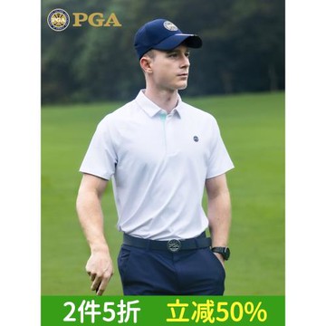 美國PGA高爾夫服裝男士短袖夏季運動t恤透氣速干排汗抗菌柔軟彈力