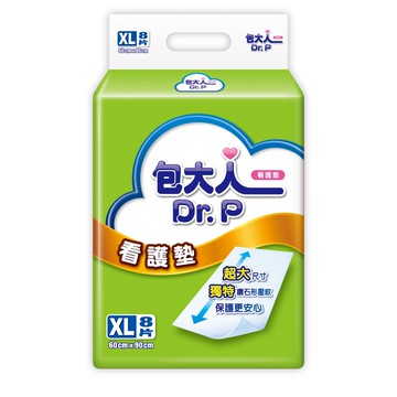 【蝦皮直營】包大人 看護墊XL 60x90cm (8片/包 超大尺寸/保護床墊專用)
