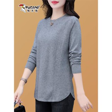 啄木鳥春秋圓領毛衣女2025年新款春裝針織打底衫寬松顯瘦長袖上衣