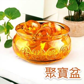 【昱晶閣】高檔水晶聚寶盆 琉璃聚寶盆招財進寶擺件 黃水晶招財聚財 客廳家居開運擺設 開業禮品