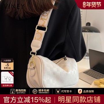 Viney包包2026新款女包斜挎包真皮通勤包2025腋下包大容量單肩包