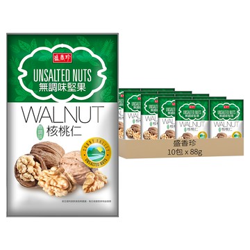盛香珍 無調味核桃仁  88g  10包
