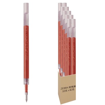 ZEBRA 斑馬牌 RJF5 自動筆芯 0.5mm 鋼珠筆芯 環保  紅色  10支