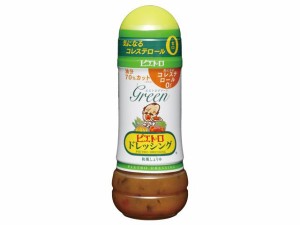  ドレッシング グリーン 280ml ｘ10 個