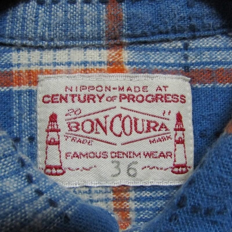 BONCOURA◆長袖シャツ/36/--/BLU/チェック BONCOURA - BONCOURA インディゴグレンチェック 長袖シャツ S 36