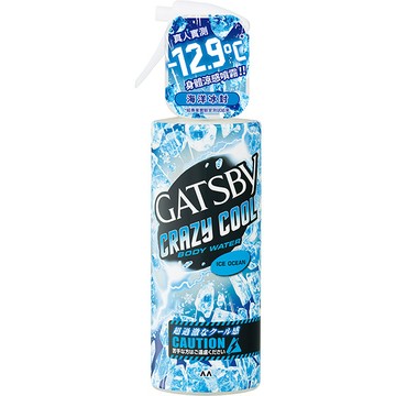 GATSBY魔法激凍體用噴霧55ml-海洋