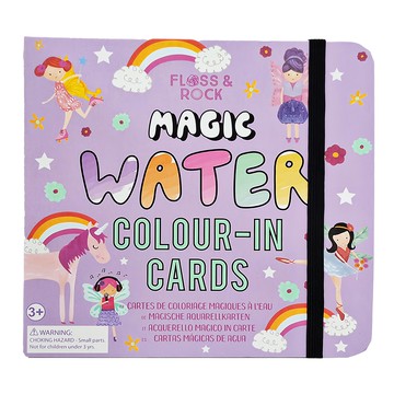 FLOSS&ROCK 水畫卡  適用年齡: 3歲+  1組