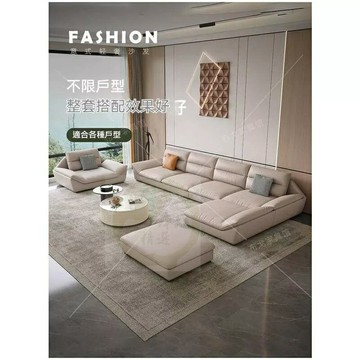 ??快速出貨?? 附發票 【Pd精選】貴妃椅 現代簡約沙發 科技布藝沙發 小戶型沙發 客廳直排沙發 三人位貴妃轉角沙發 組合沙發 乳膠沙發