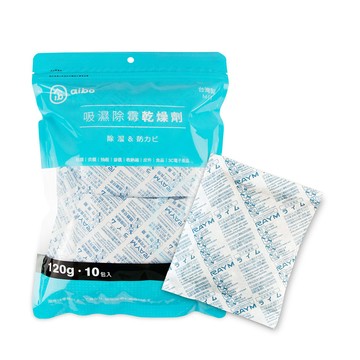 aibo 120g 吸濕除霉乾燥劑(台灣製/夾鍊袋裝)【10入】