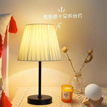 新品上市 布藝台燈臥室床頭燈網紅ins少女氛圍燈LED北歐復古百褶裝飾小夜燈 幸福驛站