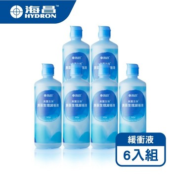 海昌美麗主張無汞生理緩衝液(360*6罐)