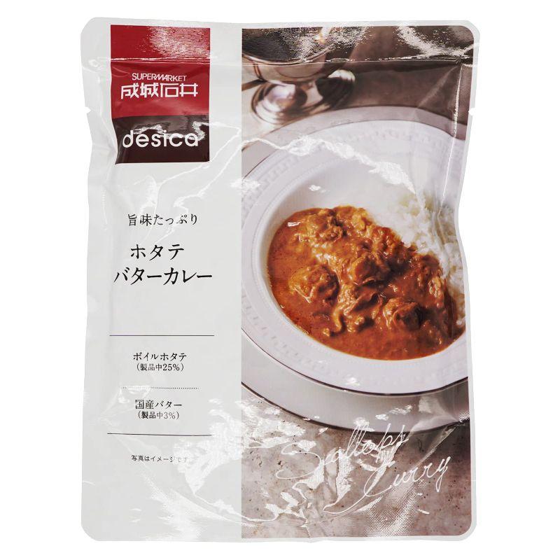 成城石井desica 旨味たっぷりホタテバターカレー 180g